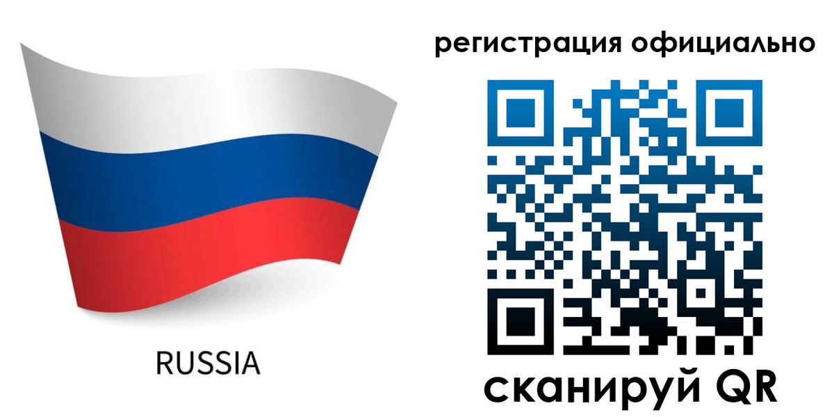 прописка в квартире в Славянске-на-Кубани
