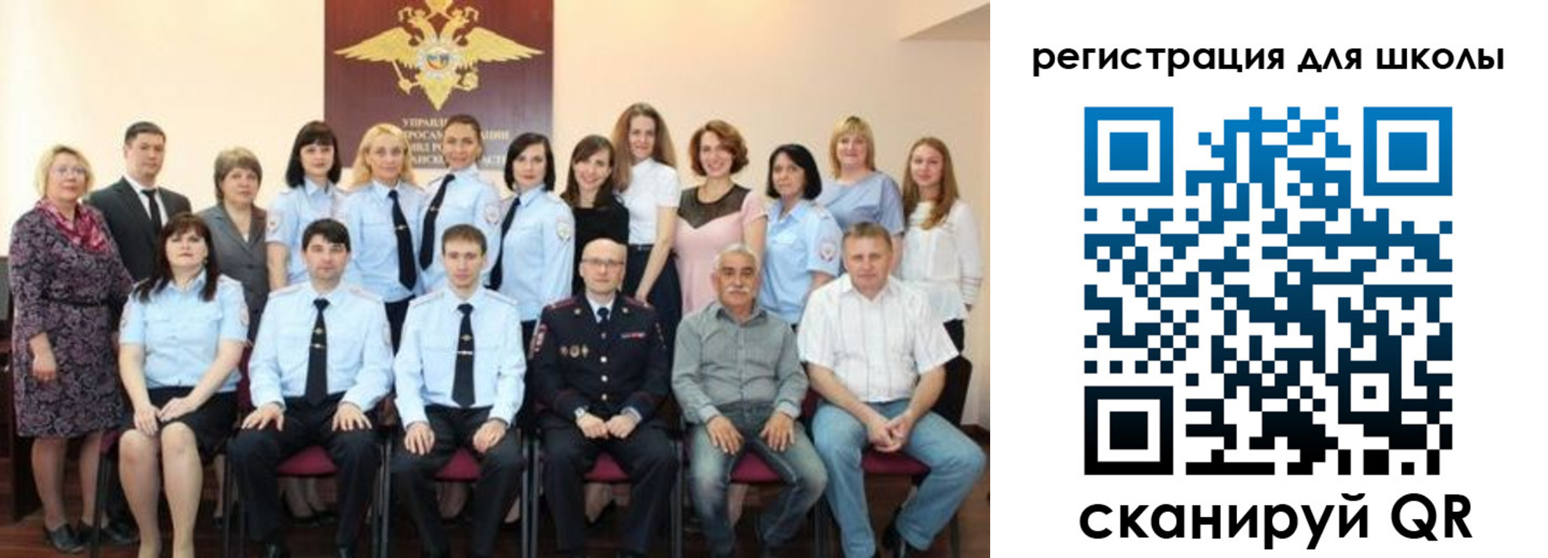 прописка регистрация в Славянске-на-Кубани
